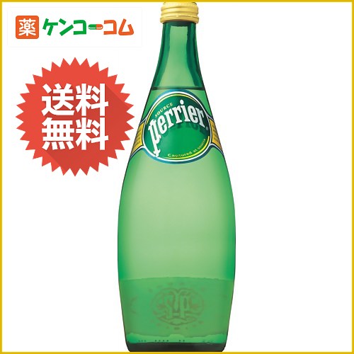 ペリエ(Perrier) 炭酸入りナチュラルミネラルウォーター750ml×12本入り(正規輸入品)[ペリエ 水 ミネラルウォーター スパークリングウォーター 炭酸水 ケンコーコム]