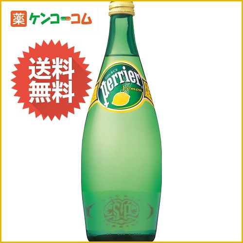 ペリエ(Perrier) レモン 炭酸入りナチュラルミネラルウォーター 750ml×12本入り(正規輸入品)[ペリエ 水 ミネラルウォーター スパークリングウォーター 炭酸水 ケンコーコム]