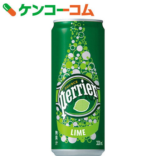 ペリエ ライム 炭酸水 330ml×24缶(正規輸入品)[ペリエ Perrier 水 ミネ…...:kenkocom:10647412