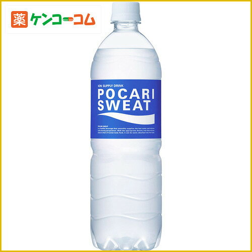 ポカリスエット ペットボトル 900ml×12本[大塚製薬 ポカリスエット スポーツドリンク ケンコーコム]