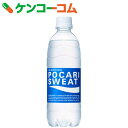 ポカリスエット 500ml×24本[大塚製薬 スポーツドリン...