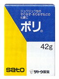 òݥ 42g