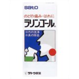 󥴡(P) 40ml