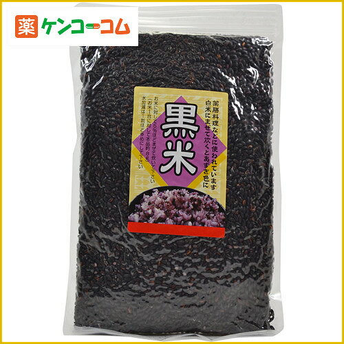 ライスアイランド 国産黒米500g[黒米 ケンコーコム]