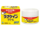 òʥ󥯥꡼ 80g