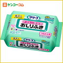 リリーフ トイレに流せるおしりふき つめかえ用 24枚×2パック[花王 リリーフ おしり拭き(清拭用) ケンコーコム]