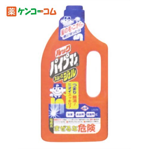 ルック パイプマン スムースジェル1000ml[ライオン ルック 洗浄剤 パイプ用 ケンコーコム]