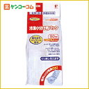 ピジョン 冷凍小分け用パック 50ml×10個入[ピジョン(ベビー) 離乳食パック ケンコーコム]