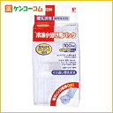 ピジョン 冷凍小分け用パック 100ml×8個入[ピジョン(ベビー) 離乳食パック ケンコーコム]