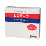 サンテドウ 15ml[サンテ 目の充血・目の疲れ用目薬]【第3類医薬品】