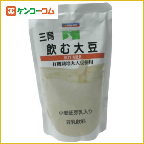 三育 飲む大豆 180g×20袋[三育フーズ ケンコーコム]