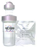 酸素発生ロボット OXYGEN（家庭用酸素バー）