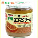 三育 おいしい白ゴマクリーム 210g[三育フーズ 白ごまペースト ケンコーコム]三育 おいしい白ゴマクリーム 210g/三育フーズ/白ごまペースト/税込\1980以上送料無料