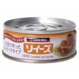 三育 ソイーズ 90g三育 ソイーズ 90g/三育フーズ/植物たんぱく食品(缶)/税込\1980以上送料無料