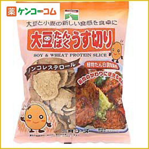 三育 大豆たんぱく薄切り 90g