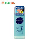 サクセス プレシェーブローション 100ml[花王 サクセス シェービングローション ケンコーコム]