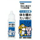 愛犬愛猫 保健食 (風邪気味のときに) 30ml