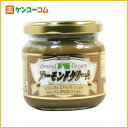 三育 アーモンドクリーム 150g[三育フーズ アーモンドクリーム ケンコーコム]三育 アーモンドクリーム 150g/三育フーズ/アーモンドクリーム/税込\1980以上送料無料