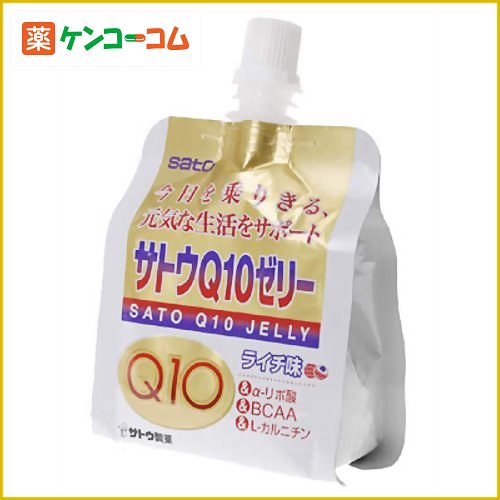 サトウ Q10 ゼリー 150g