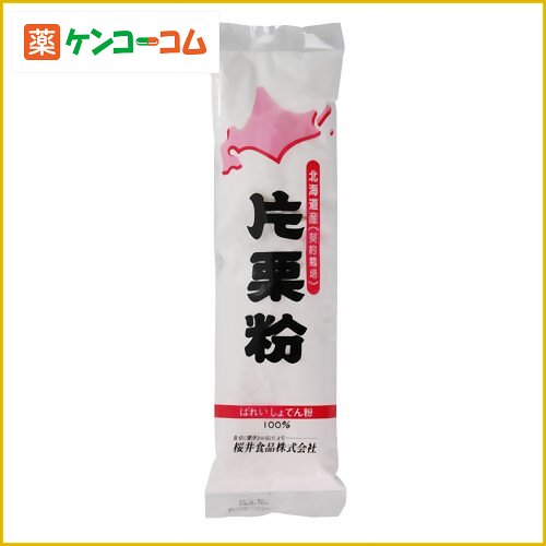 桜井食品 片栗粉 200g[片栗粉 ケンコーコム]