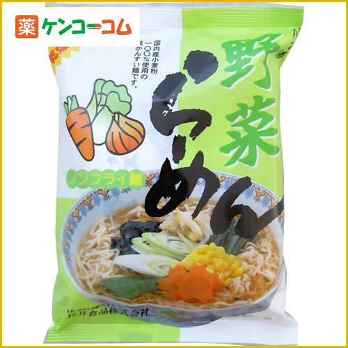 桜井食品 野菜らーめん 90g[ラーメン(らーめん) ケンコーコム]