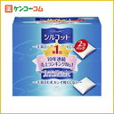 シルコット 80枚入り2パック[ユニチャーム シルコット コットン ケンコーコム]シルコット 80枚入り2パック/シルコット/コットン/税込\1980以上送料無料