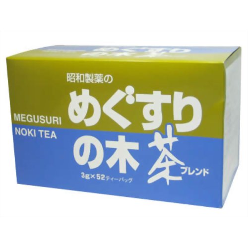 昭和製薬 めぐすりの木茶ブレンド 3g×52包[メグスリノキ茶 ケンコーコム]