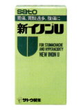 ΥU 172T