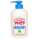 新アルエット アトピタ ベビーシャンプー 350ml[アトピタ ベビーシャンプー ケンコーコム]