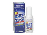 ӥۥʥ 20ml