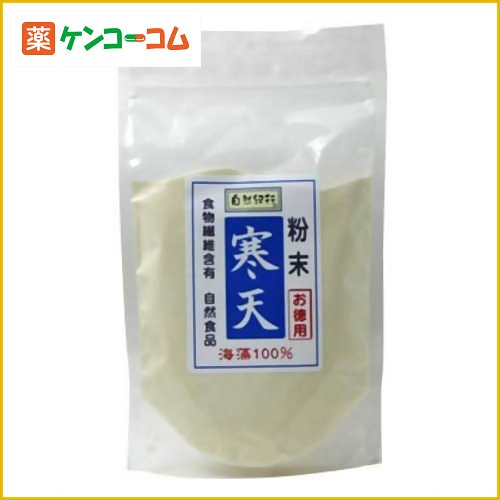 自然紀行 粉末寒天 お徳用 200g[自然紀行 粉寒天(寒天のみ) ケンコーコム]自然紀行 粉末寒天 お徳用 200g/自然紀行/粉寒天(寒天のみ)/税込\1980以上送料無料