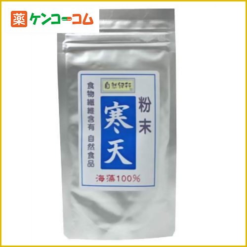 自然紀行 粉末寒天 50g[自然紀行 粉寒天(寒天のみ) ケンコーコム]