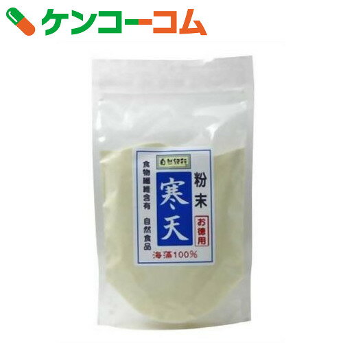 自然紀行 粉末寒天 お徳用 200g[自然紀行 粉寒天(寒天のみ)]...:kenkocom:10267554