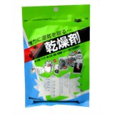 食品用乾燥剤 20g*6袋入[食品用乾燥剤]