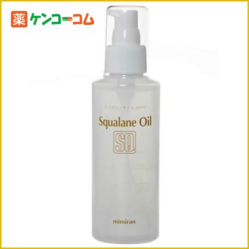 スクワランオイル100% 120ml[スクワラン オイル ケンコーコム]スクワランオイル100% 120ml/スクワラン オイル(スキンケア)/送料無料