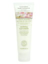 soothing foot cream tbgN[ 125g