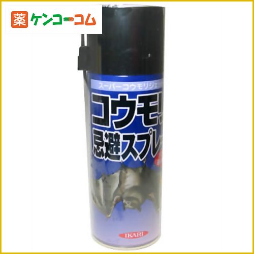 スーパーコウモリジェット 420ml[コウモリ忌避剤 ケンコーコム]