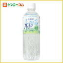 【ケース販売】水彩の森 500ml×24本入り[水 ミネラルウォーター 水彩の森 国内名水 ケンコーコム]