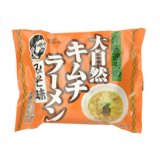  ¼ƻפ缫顼(ߤ̣) 94g