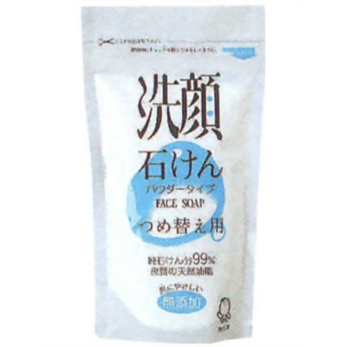 無添加 シャボン玉 洗顔石けんパウダー つめかえ用 80g(無添加石鹸)[シャボン玉石けん 洗顔パウダー ケンコーコム]無添加 シャボン玉 洗顔石けんパウダー つめかえ用 80g(無添加石鹸)/シャボン玉石けん/洗顔パウダー/税込\1980以上送料無料