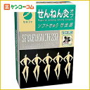 せんねん灸 オフ ソフトきゅう 竹生島 230点入[せんねん灸 お灸 ワンタッチタイプ ケンコーコム【2sp_120810_green】]