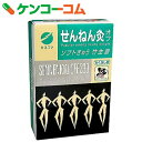 せんねん灸 オフ ソフトきゅう 竹生島 230点入【送料無料】