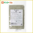 生活の木 ハーブパウダー 海藻(食品) 10g[生活の木 ハーブパウダー ケンコーコム]