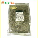 生活の木 有機 ラベンダー 100g[生活の木 ラベンダーティー(ラベンダー茶) ケンコーコム]