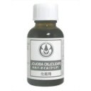 ̖ zzoICENA() 25ml