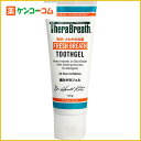 セラブレス トゥースジェル[TheraBreath(セラブレス) 舌クリーナー ケンコーコム【2sp_120810_green】]