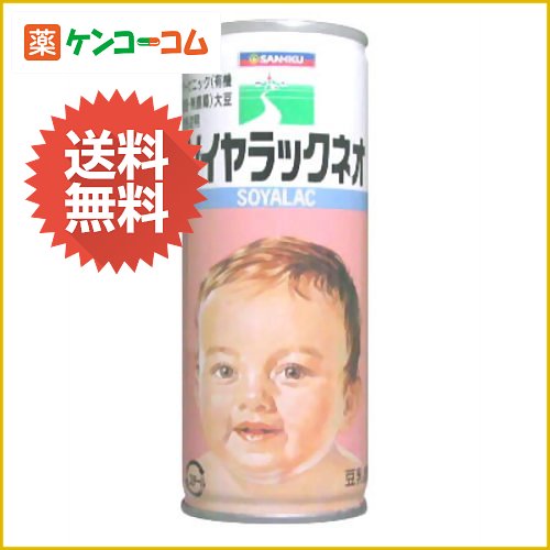 ソイヤラックネオ 250g×30本[ソイヤラック ケンコーコム]