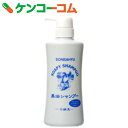 ソンバーユ 馬油シャンプー 400ml(石鹸シャン