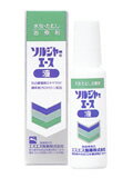 른㡼  15ml