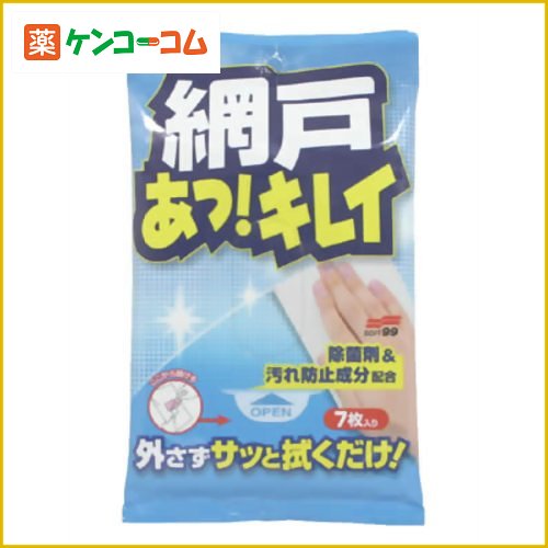 ソフト99 網戸あっキレイ[あっ!きれいシリーズ 洗剤 住居用 ケンコーコム]